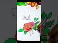 Arabic Calligraphy ✨ | Floral Art 🌸 | Easy Drawing ✍️ #shorts #islamic #art