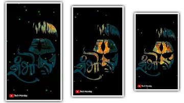 Mahakal Status Editing 2020 | Mahadev status video | Shravan Maas status #fireeffect