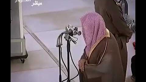 تلاوة قديمة للشيخ سعود الشريم سورة الزلزلة