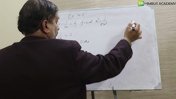 exercise 4.5, Question # 06, 9th class mathematics KPK textbook board Peshawar (Urdu)