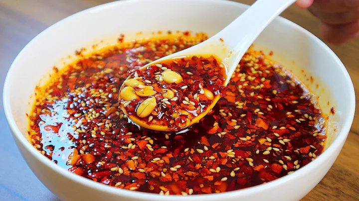 辣椒油怎么做最香？30年老阿姨的祖传秘方，拌什么都好吃，特香 - 天天要闻