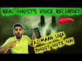 Calling HAUNTED Numbers at HAUNTED place at 3am - Never Try This❌😵