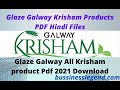 Galway Krisham Tamil catalog pdf