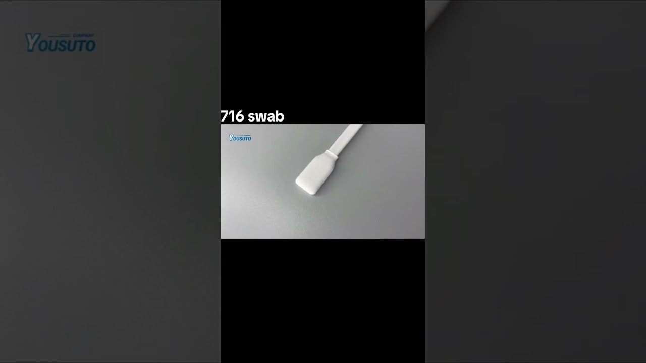 Cleanroom Polyester Swab PS71