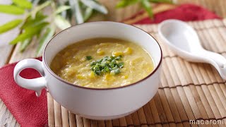 中華スープの定番。とうもろこしの中華風スープ