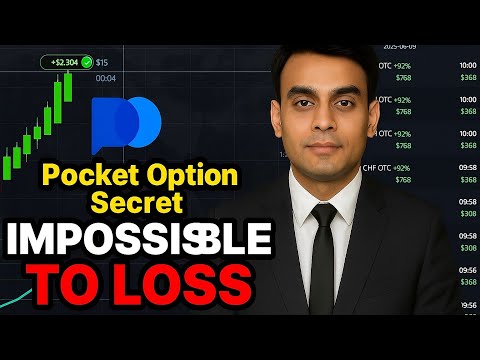 Pocket Option no
