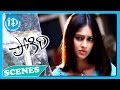 Pokiri Movie - Mahesh Babu, Ileana Funny Emotional Love Scene