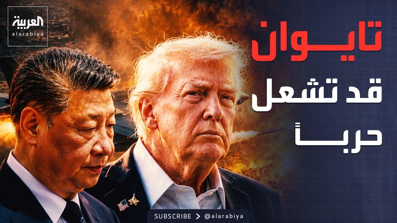 ���� ����� �����: ��� ����� ��� ������ ������� ����� ����� �����
 - نشر قبل 7 دقيقة