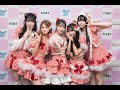 JamsCollection 『ちかっぱ祭2024』