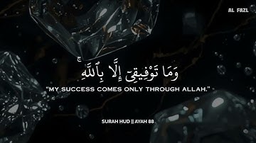 أرح سمعك.. تلاوة هادئة تريح القلب والعقل💟😴 | ساعة كاملة🕛🎧 القارئ ماجد الدعوس | Maged Aldaoos