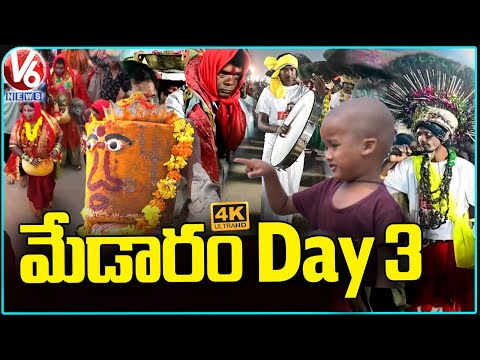 Medaram Jatara 2026 Day 3 Highlights | Sammakka Saralamma | 4K Video | V6 News