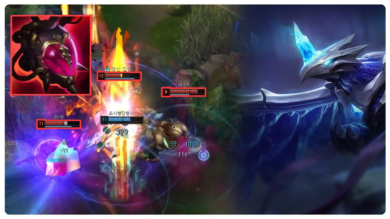 악의랑 가장 잘어울리는 챔피언 1위