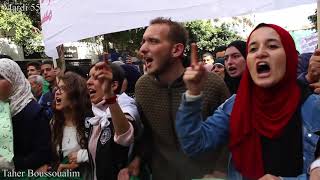 55e Mardi De Mobilisation Estudiantine à Alger : Les Manifestants Toujours Mobilisés