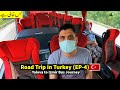 Yalova to Izmir Journey by Bus - Turkey Road Trip EP-4
