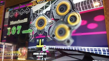 【DDRA20PLUS】御伽噺に幕切れを【BASIC】