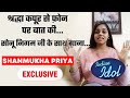 Yodelling Telugu wonder Shanmukha Priya exclusive interview- Indian Idol 12