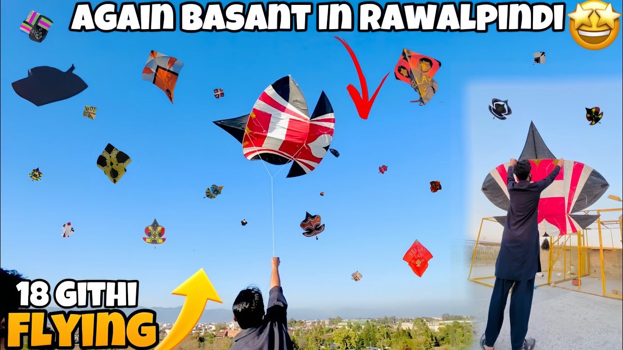 Ramzan Ma Hoi Phr Sy Basant 🔥| Again Basant In Rawalpindi ❤️|18 Githi Tukal Ura Lee 🤩|Basant Vibes😍