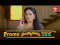 Sandya Ragam Latest Promo | Episode No 290 | 4th May 2026 | ETV Telugu