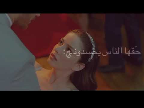 حالات واتس اب حب اغنية غيث صباح قمر ونجمات عيونك