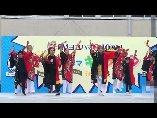 星槎箱根フェスティバル|星槎大学(星槎箱根キャンパス)