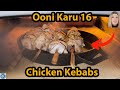 How To Cook Wood-Fired Chicken Kebabs! Ooni Karu 16