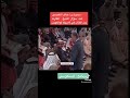 رد خالد النفيسي عفوي وربي رد خالد النفيسي عفوي وربي