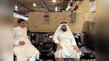 سورة يونس | للشيه عبد الله أبو شريدة