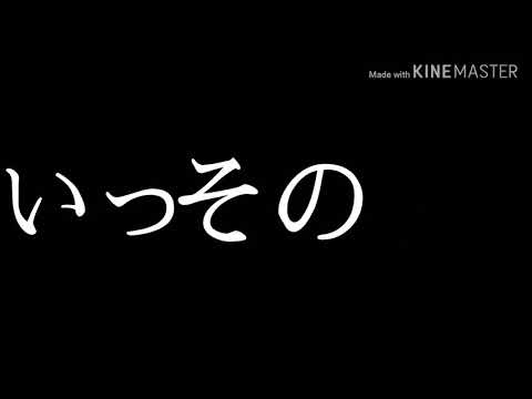 [東方PV] うみなおし