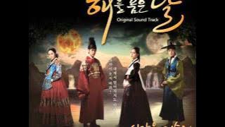 시간을 거슬러 (Back In Time) - Lyn (린)  OST The Moon Embraces The Sun Part 2