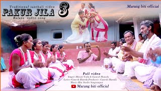 Pakur Jila Balaya 3 || New Santali Full Video ||John Jantu Soren& Minoti Tudu & Ganesh Hansdak