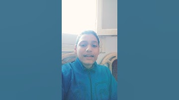 "واذكر فى الكتاب مريم..... "من سورة مريم بصوت👈 ماله من جمال 👉الشيخ حامد 🤗🌺