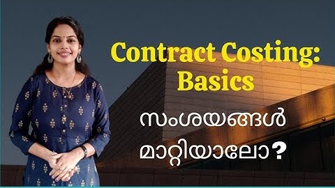 Contract Costing - Part 1 | Cost Accounting | BCom | CA |CMA #costaccounting