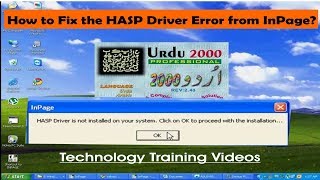 Hasp Driver For Inpage Windows 10 Free Download
