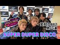 【BTTM4愛知D2昼撮影可】SUPER DUPER DISCO 撮影可能パート FANTASTIC6