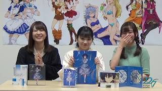 TVアニメ「22/7」Blu-ray＆DVD Vol.1開封動画