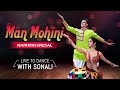 Man Mohini | Navratri - Garba Dance | LiveToDance with Sonali