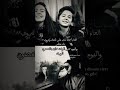 العام احط ايدي على ك فك واليوم حتى الوقت خاين تواتشا توانا تشان çağtu Tuana çağan Trending 