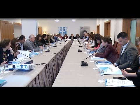 Video: Çfarë i referohet termi hendek gjinor?