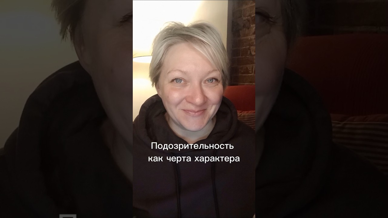 Хочешь понять себя? изучи свой соматип!