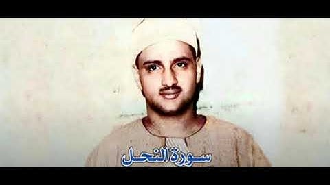 المنشاوي نادر برواية قالون عن نافع المدني،النحل٢٧-٣٢،قرأ نافع(تشاقونِ) بكسرالنون وقرأ البقية بالفتح.