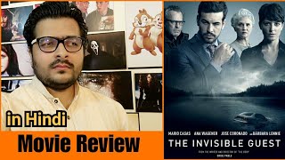 The Invisible Guest (Contratiempo) - Movie Review The Invisible Guest (Contratiempo) - Movie Review