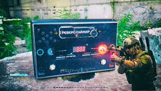 📟 Реверсивный таймер для тактических игр--Reversible timer for tactical games.