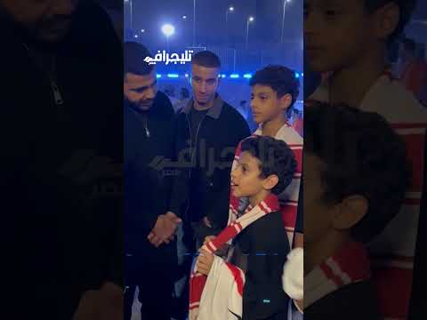 عضو مجلس الزمالك يعد أبناء محمد صبري بمقابلة اللاعبين والحصول على قميص عمر جابر