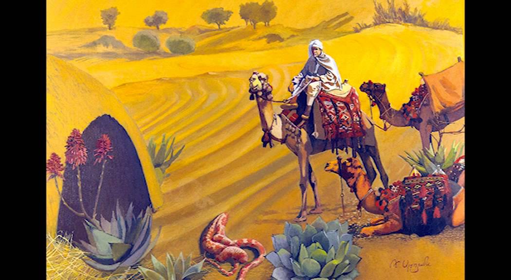 Ավետիք Իսահակյան, «Աբու Լալա Մահարի»