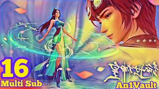 EP 16 | Multi Sub | The Death-Defying Divine Emperor | Peerless Divine Emperor 【绝世神皇】