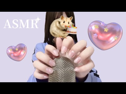 ASMR 今すぐ眠りたい人のための ネイルタッピング＋ハンドサウンド😴｜囁き,scratching,nail tapping,deepsleep