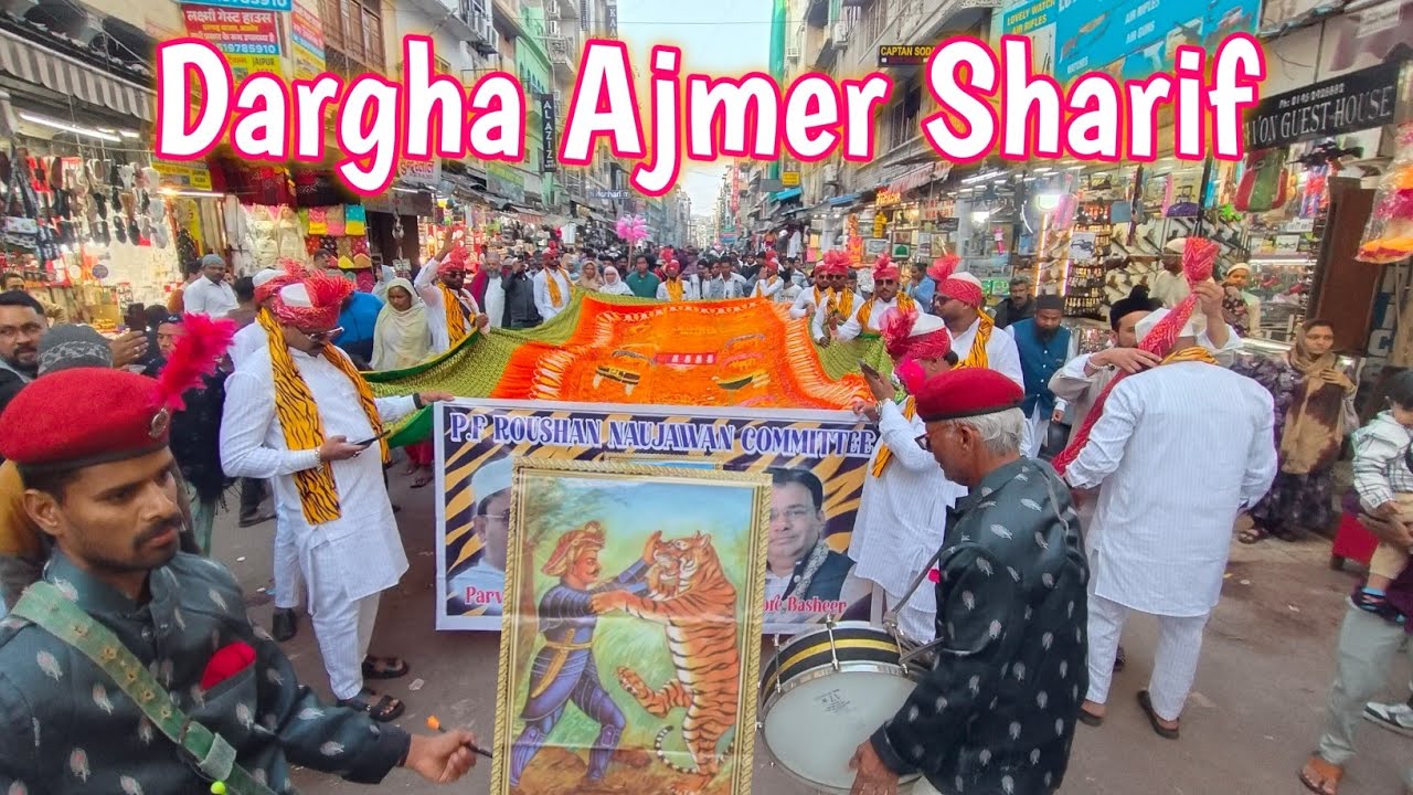 (01/08, 2026) Khwaja Garib Nawaz Sarkar indal ||wali Tipu Sultan ki Chadar Aaya Ajmer, 