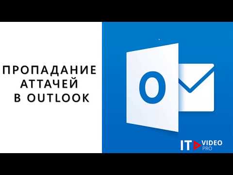 Video: Yahoo Mail -ə necə imza əlavə etmək olar: 15 addım