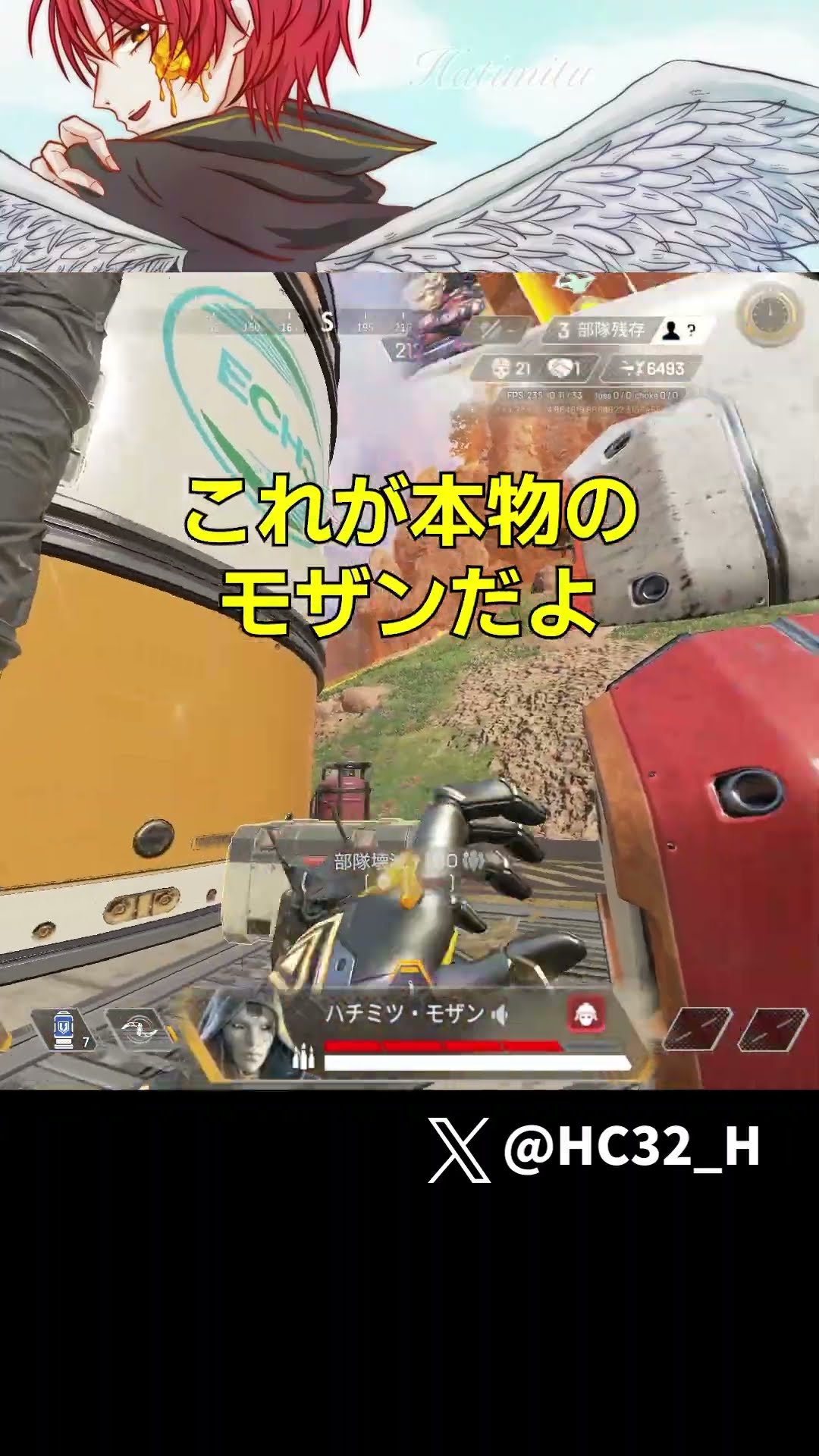 1500円もしたのに…【DbD】【ざわ氏切り抜き】＃Shorts - YouTube