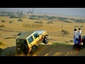 شيله ياصاحبي لا تنشد عن الحال 2016ض